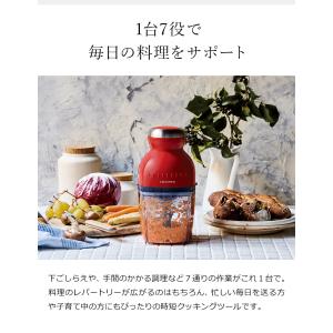 2大特典[ recolte Capsule C...の詳細画像5