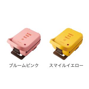 レシピ本+選べる特典 recolte Pres...の詳細画像3