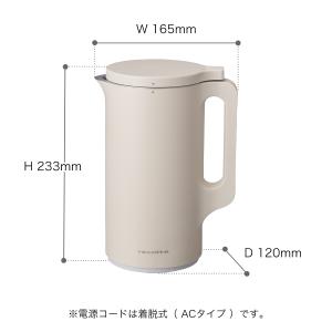 特典付[ recolte 自動調理ポット ]レ...の詳細画像2