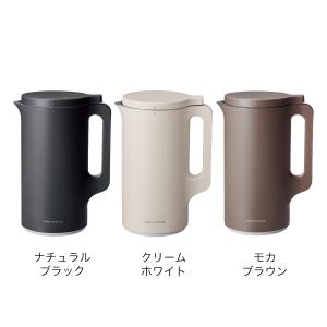 特典付[ recolte 自動調理ポット ]レ...の詳細画像3
