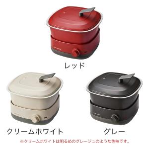 特典付[ recolte POT DUO ca...の詳細画像3