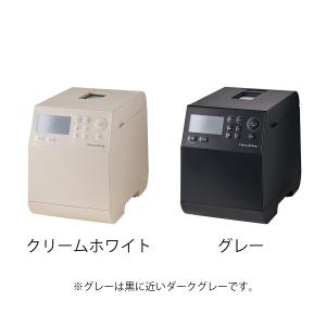 [ recolte コンパクトベーカリー ]特...の詳細画像3
