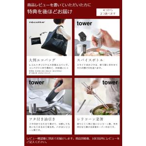 [ recolte パーティークッカー ]特典...の詳細画像1