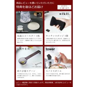 特典付[ recolte コードレス カプセル...の詳細画像2