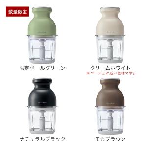 特典付[ recolte コードレス カプセル...の詳細画像4