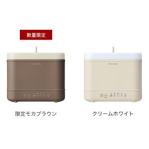 2大特典[ recolte エッグ&ボイルクッ...の詳細画像3