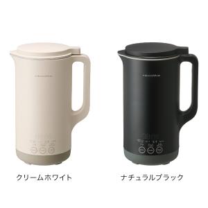 特典付[ recolte 自動調理ポット ラー...の詳細画像3