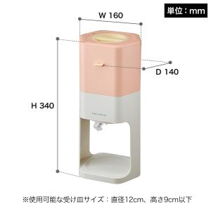 特典付[ recolte 電動かき氷器 ]レコ...の詳細画像2