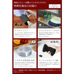 [ recolte スチームアイロン ]2大特...の詳細画像1