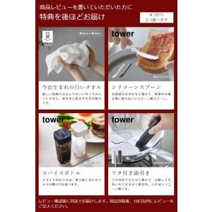 特典付[ recolte Air Oven T...の詳細画像2
