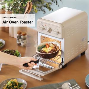 特典付[ recolte Air Oven T...の詳細画像5