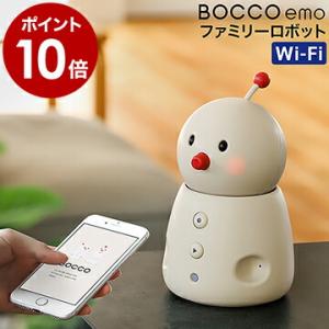 コミュニケーションロボット 見守り 留守番 遠隔 IoT おしゃべり ロボット チャット 音声操作 ...