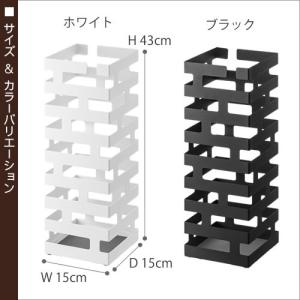 傘立て おしゃれ スリム アイアン 北欧 かさ...の詳細画像1