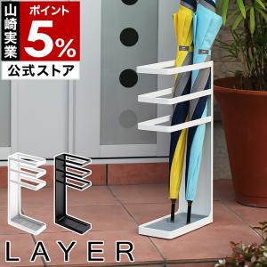 テラモト（TERAMOTO） 特典付 tidy arietta アリエッタ ティディ 傘