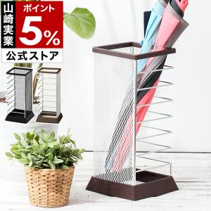 不二貿易（Fuji Boeki） 傘立て メッシュ傘立て2 シルバー 50491