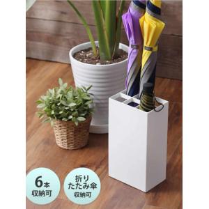 特典付[ かさたて スマート 6本用 ]sma...の詳細画像2