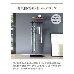 [ 天板付き引っ掛け傘立て タワー ]山崎実業...の詳細画像4