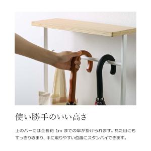 [ 天板付き引っ掛け傘立て タワー ]山崎実業...の詳細画像5