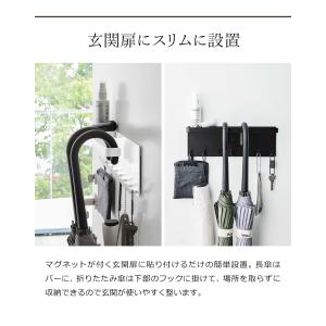 [ トレー付きマグネットアンブレラホルダー タ...の詳細画像4