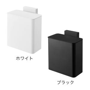 [ マグネット&シンク扉ゴミ箱 タワー ] 山...の詳細画像2