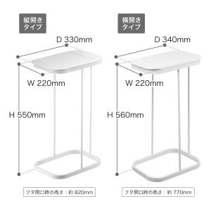 [ 分別ゴミ袋ホルダー 2個セット ルーチェ ...の詳細画像1