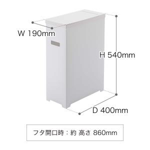 [ スリム蓋付きゴミ箱 タワー ] 山崎実業 ...の詳細画像1