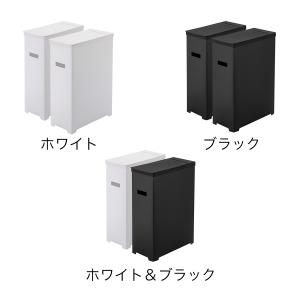 [ スリム蓋付きゴミ箱 タワー 2個組 ] 山...の詳細画像2