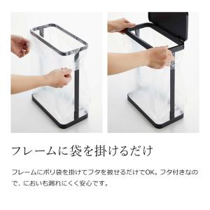[ ゴミ袋ホルダー ルーチェ スリム ]ゴミ箱...の詳細画像5