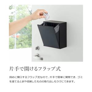 [ マグネットダストボックス&収納ケース タワ...の詳細画像5