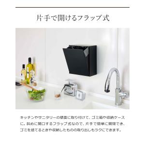 [ ウォールダストボックス&収納ケース タワー...の詳細画像4