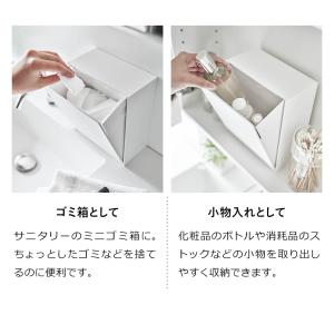 [ ウォールダストボックス&収納ケース タワー...の詳細画像5