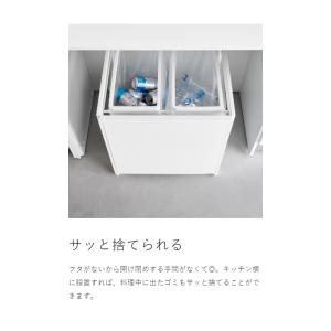 [ 目隠し分別ダストワゴン タワー 45L 2...の詳細画像5