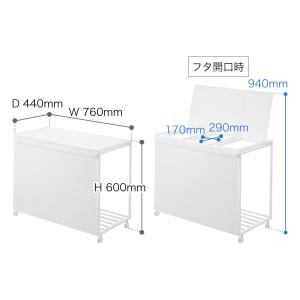 [ 蓋付き目隠し分別ダストワゴン タワー 45...の詳細画像1