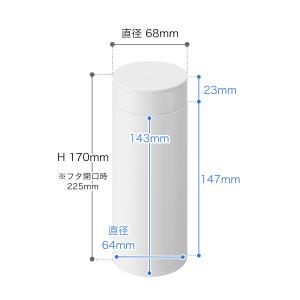 [ ボトル型蓋付きゴミ箱 タワー ]山崎実業 ...の詳細画像1