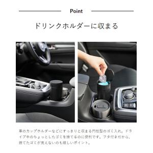 [ ボトル型蓋付きゴミ箱 タワー ]山崎実業 ...の詳細画像4