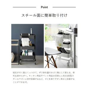 [ ワゴンに付けられるマグネット蓋付きポリ袋ホ...の詳細画像4