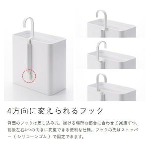 [ 引っ掛けられるゴミ箱 タワー ]山崎実業 ...の詳細画像5