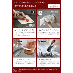 特典付[ 引き出す分別ゴミ袋ホルダー タワー ...の詳細画像1