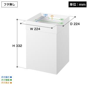 特典付[ トラッシュカン タワー 角型 14L...の詳細画像2