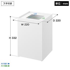特典付[ トラッシュカン タワー 角型 14L...の詳細画像3