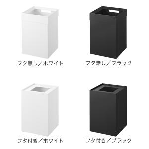 特典付[ トラッシュカン タワー 角型 14L...の詳細画像4