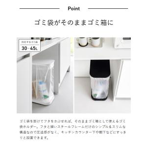 特典付[ キャスター付き分別ゴミ袋ホルダー ル...の詳細画像5