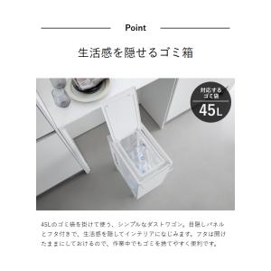 特典付[ スリム蓋付き目隠しダストワゴン タワ...の詳細画像5