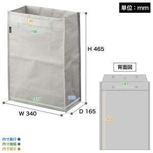 特典付[ ポリエチレン ゴミ箱 タワー 20L...の詳細画像2