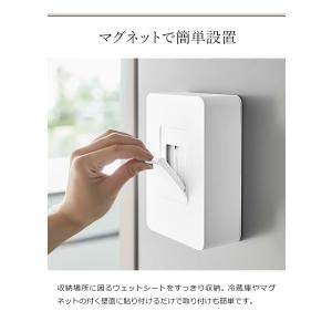 [ マグネットウェットシートホルダー タワー ...の詳細画像4