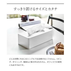 [ ティッシュケース レギュラーサイズ タワー...の詳細画像4
