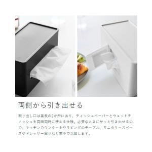 [ 両面コンパクトティッシュ&ウェットシートケ...の詳細画像5