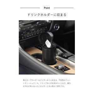 [ ボトル型ウェットティッシュケース タワー ...の詳細画像4