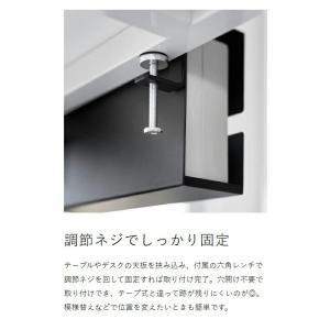 [ テーブル横ティッシュケース タワー ]山崎...の詳細画像5