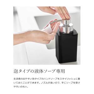 [ 詰め替え用ディスペンサー タワー 泡タイプ...の詳細画像5